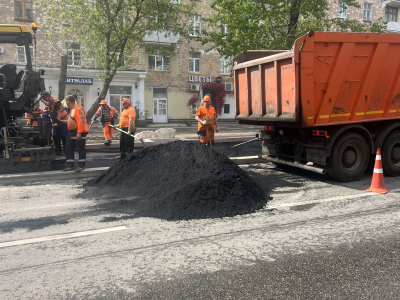 Ремонт дорожного покрытия